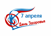 #БудьЗдоров #БудьЗдоров.