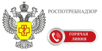 Консультирование граждан по вопросам защиты прав потребителей при оказании платных образовательных услуг Консультирование граждан по вопросам защиты прав потребителей при оказании платных образовательных услуг.